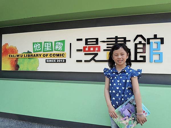 20150404-33.JPG