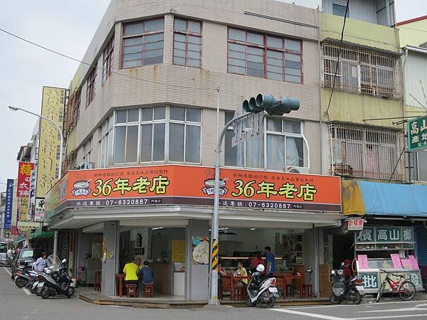 20150927-42.JPG