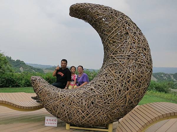 20150927-48.JPG