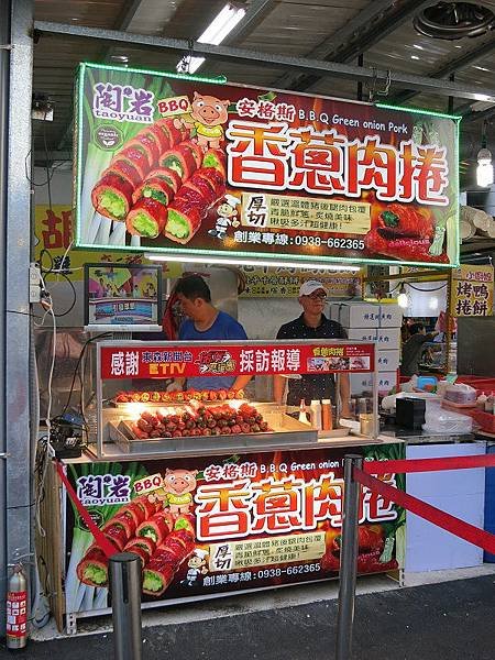 20151003-10.JPG