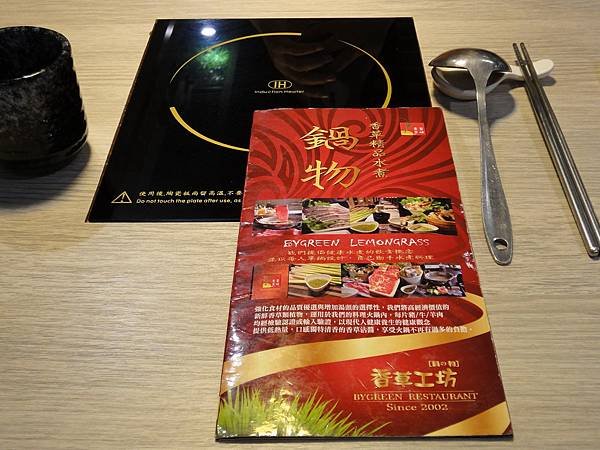20151010-02.JPG