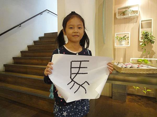 20151031-06.JPG