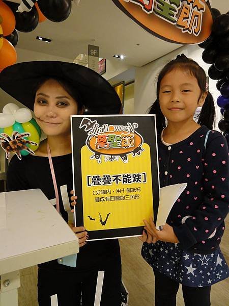 20151031-10.JPG