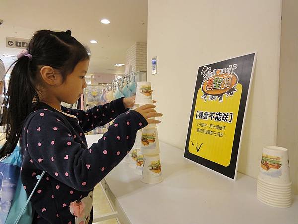 20151031-09.JPG