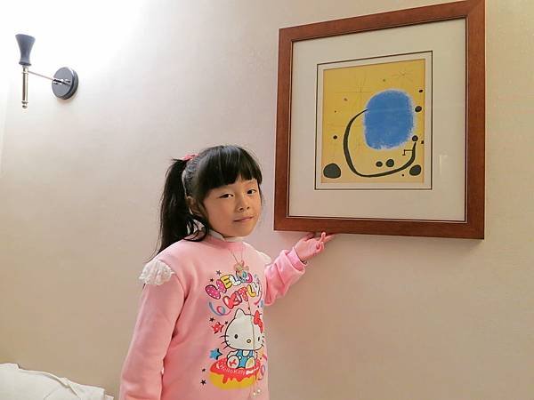 20160123-15.JPG