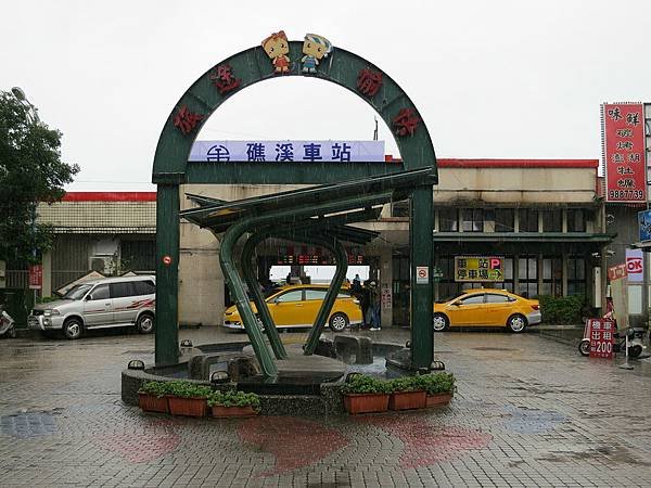 20160123-20.JPG