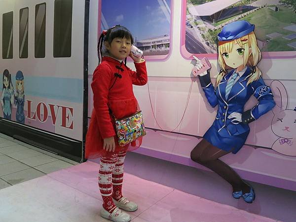 20160208-09.JPG