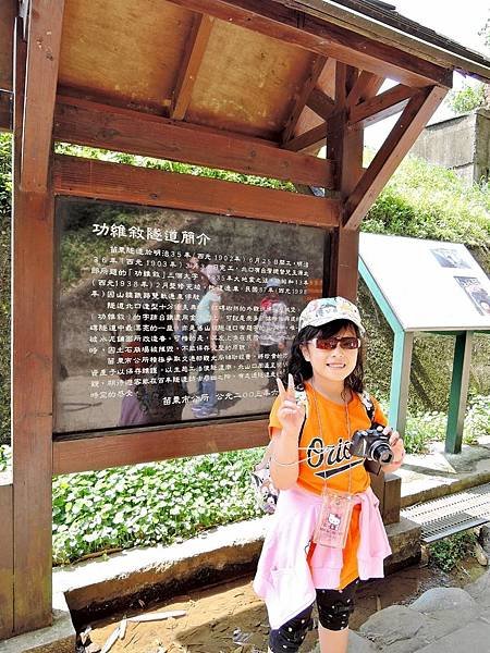 20170429-04.jpg