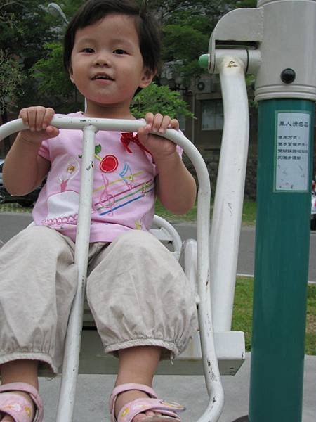 20110514-16.JPG