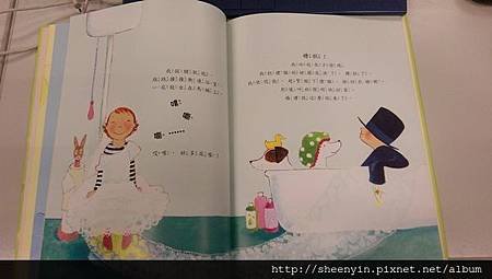 IMAG2173