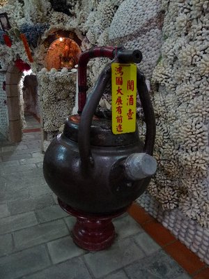 P1100430.JPG