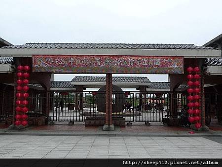 P1110511.JPG