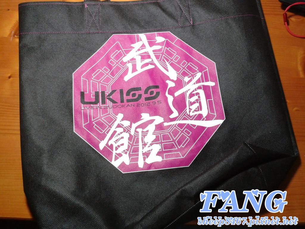 UK-武道館手提袋