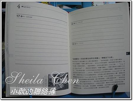 20141103-05.jpg