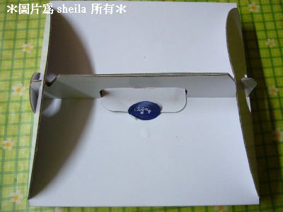 P1020320