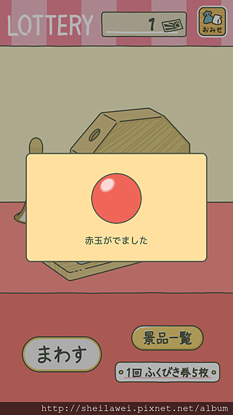 Screenshot_2018-01-31-09-57-09.png