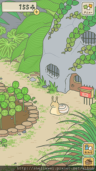 Screenshot_2018-01-30-23-10-04.png