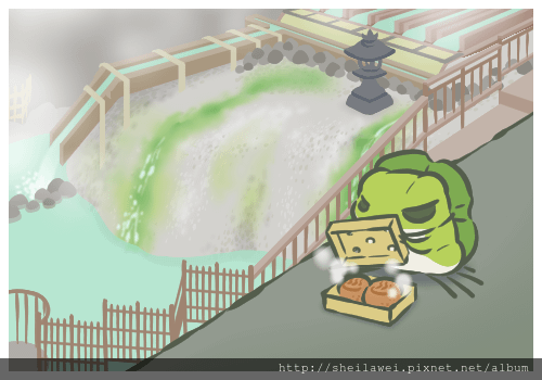 tabikaeru (10).png