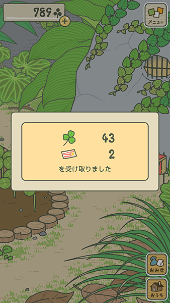 Screenshot_2018-02-08-18-31-24.png
