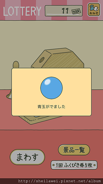 Screenshot_2018-02-17-06-48-13.png