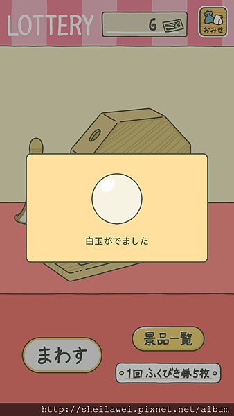 Screenshot_2018-02-17-06-48-41.png