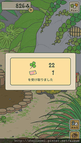 Screenshot_2018-03-24-21-00-36.png
