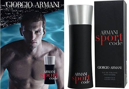 ARMANI-CODE-SPO-horz.jpg