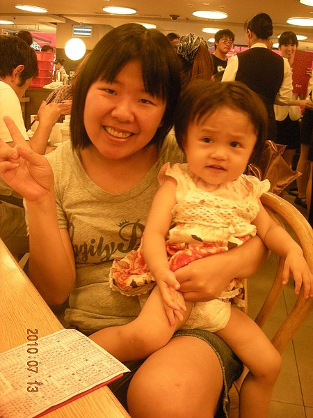 DSCN2203.JPG