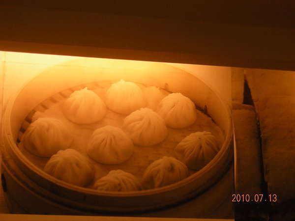 DSCN2197.JPG