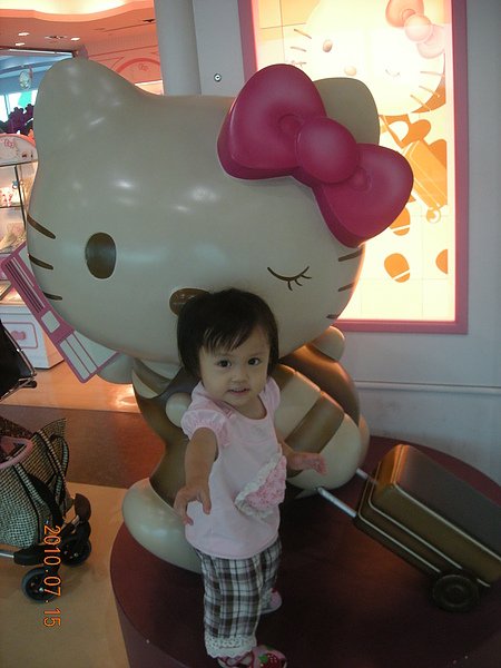 DSCN2320.JPG