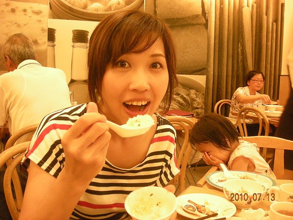 DSCN2196.JPG