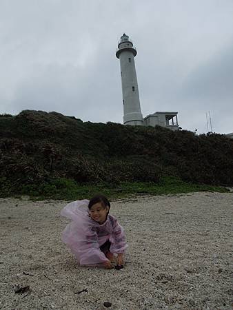 2015.2台東綠島3日遊 039