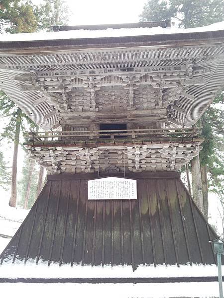 20140121_131145.jpg