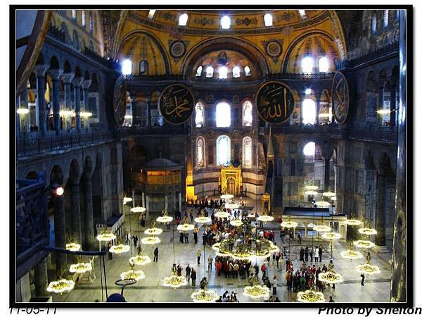 Hagia Sophia