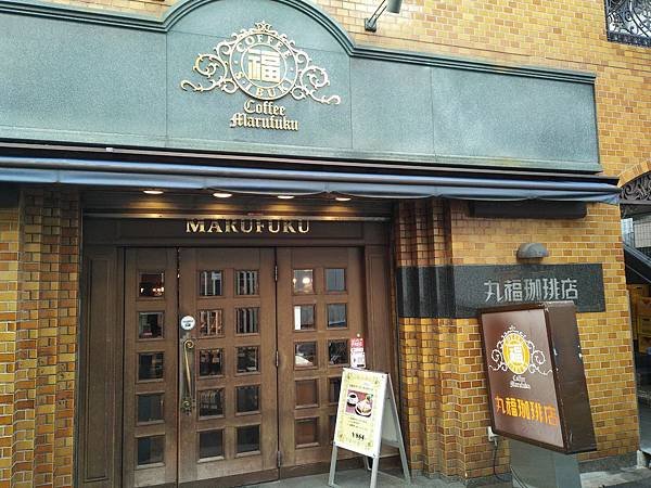 IMG20170121105517.jpg