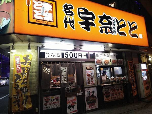 IMG20170128210343.jpg