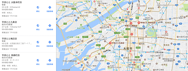 螢幕快照 2017-02-08 下午6.19.58.png