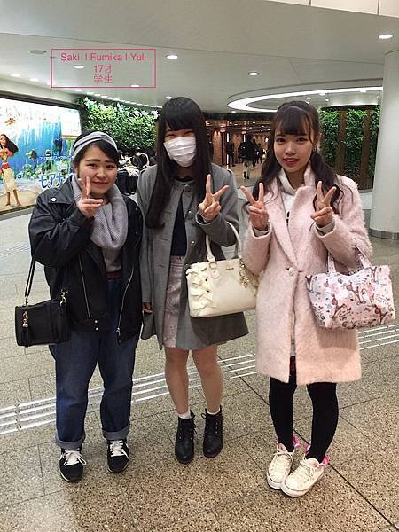 20170312梅田街訪_170313_0007.jpg