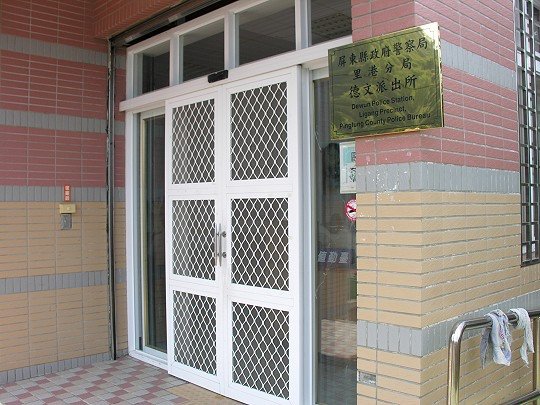 033.jpg