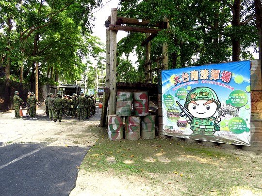 036.jpg