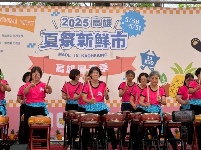 2025高雄夏祭新鮮市鳳荔季