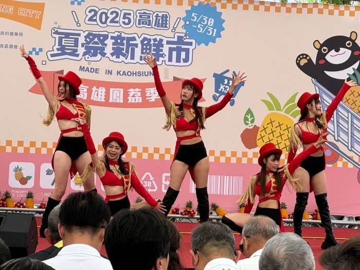 2025高雄夏祭新鮮市鳳荔季