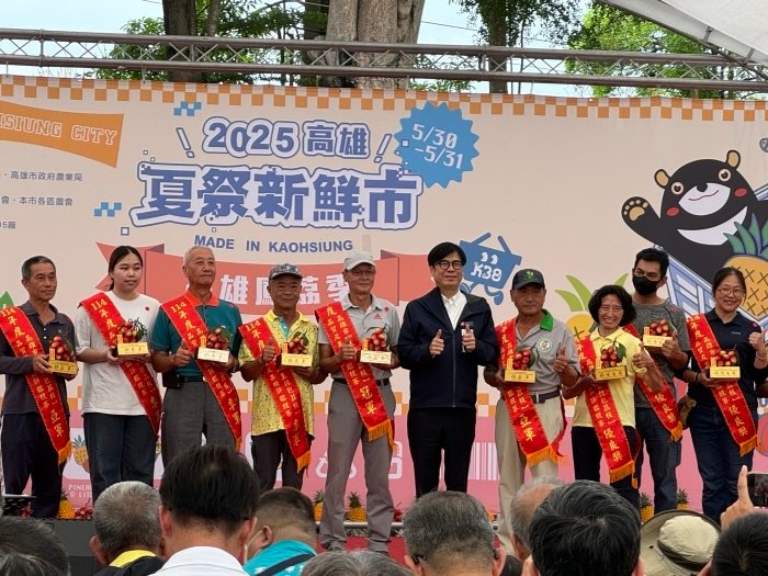 2025高雄夏祭新鮮市鳳荔季
