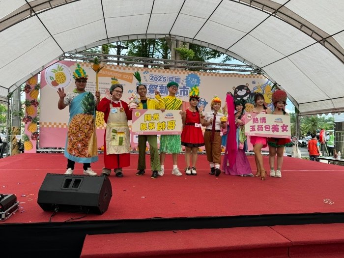 2025高雄夏祭新鮮市鳳荔季