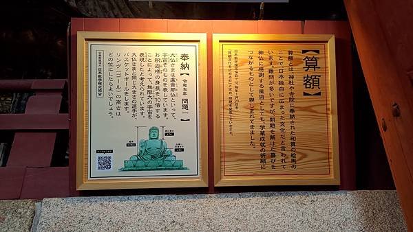 P_20230415_100841.jpg