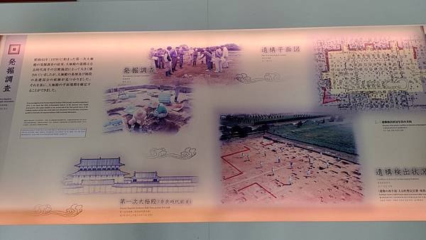 P_20230415_142236.jpg