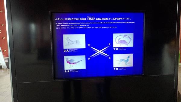 P_20230415_142400.jpg