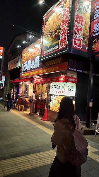P_20230415_190411.jpg