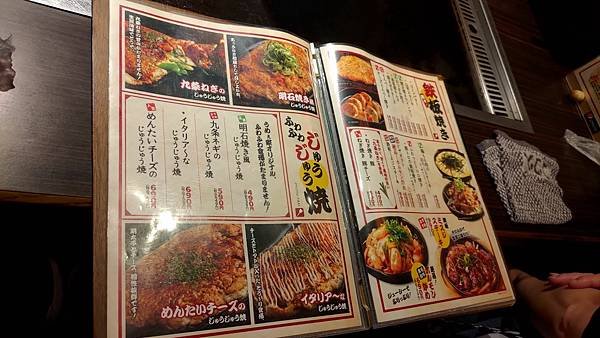 P_20230415_190829.jpg