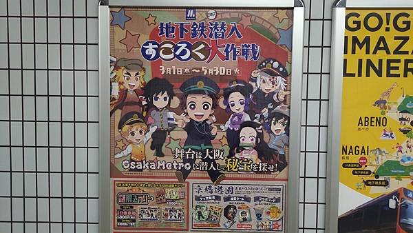 P_20230415_214134.jpg